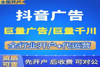 信息流时代：朋友圈营销策略剖析