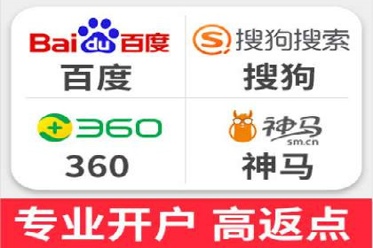 竞价排名成功案例：如何提升品牌知名度